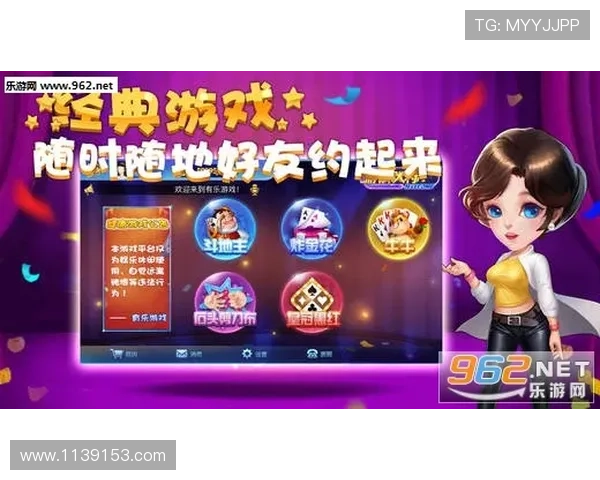 轻松获取德克萨斯扑克官方下载，体验刺激的扑克对战乐趣